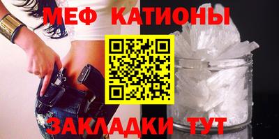 амфетамин Ливны