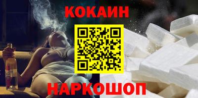 амфетамин Ливны