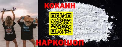 амфетамин Ливны