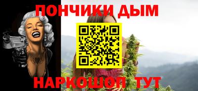 амфетамин Ливны