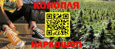 амфетамин Ливны