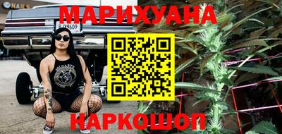 стафф Лесосибирск