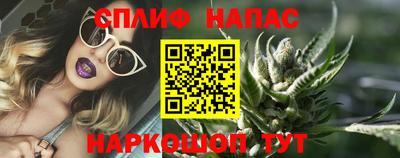 амфетамин Ливны