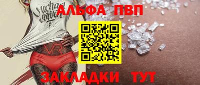 марихуана Ликино-Дулёво