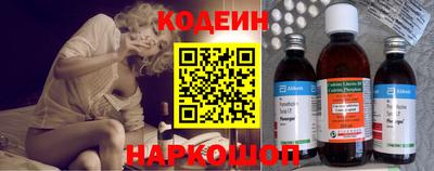 марихуана Ликино-Дулёво
