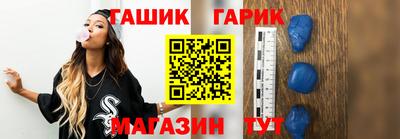 стафф Лесосибирск
