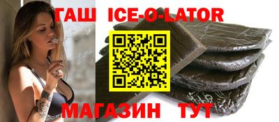 стафф Лесосибирск