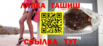 амфетамин Ливны