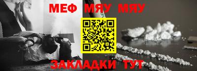 марихуана Ликино-Дулёво